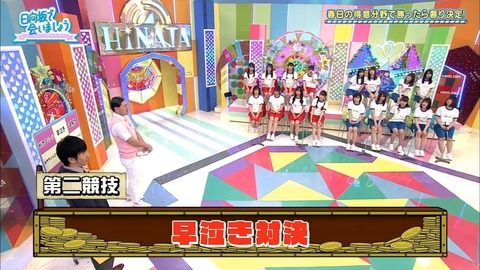 6.mp4_snapshot_15.49.955