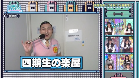 1005289465-1-208.mp4_snapshot_11.57.579