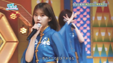 05190.mp4_snapshot_25.05.339
