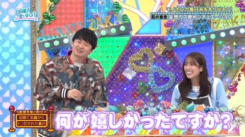 0302.mp4_snapshot_17.24.311