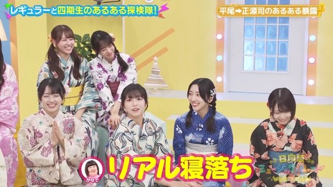 0819.mp4_snapshot_07.27.802
