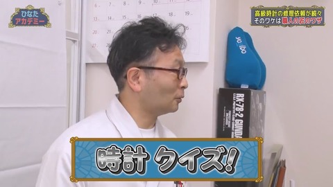 1254436585-1-192.mp4_snapshot_06.45.719