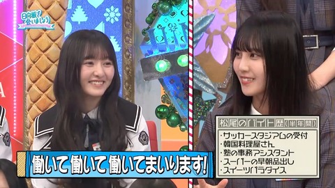 0629.mp4_snapshot_21.19.022