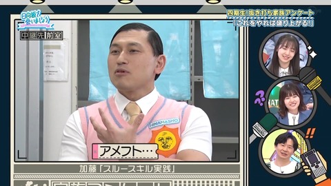 163.mp4_snapshot_24.36.435