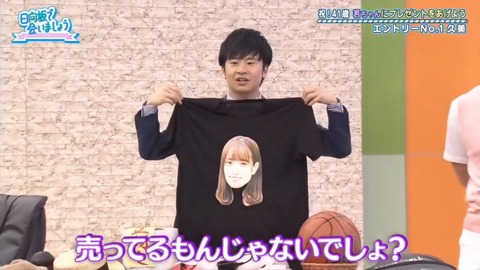videoplayback.mp4_snapshot_18.10.596