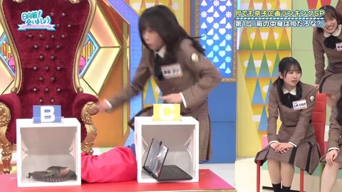 0401.mp4_snapshot_22.11.799