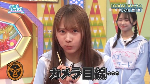 092903.mp4_snapshot_00.56.698