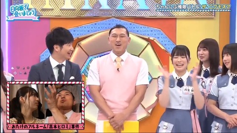 17.mp4_snapshot_03.14.452