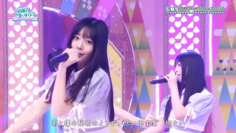 060206.mp4_snapshot_00.08.004