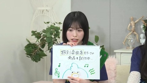 bandicam 2026-03-10 21-40-18-142.avi_snapshot_03.47.171