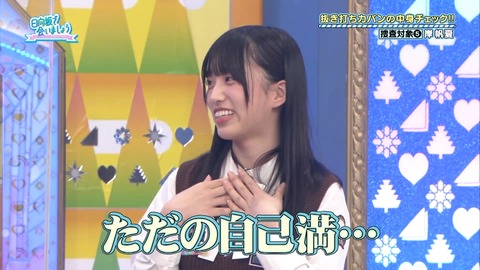 151.mp4_snapshot_16.33.210