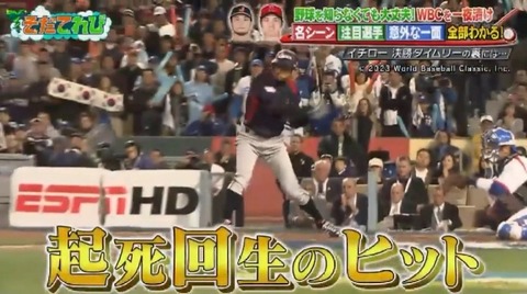 bandicam 2023-02-28 00-43-41-732.avi_snapshot_00.11.26.948