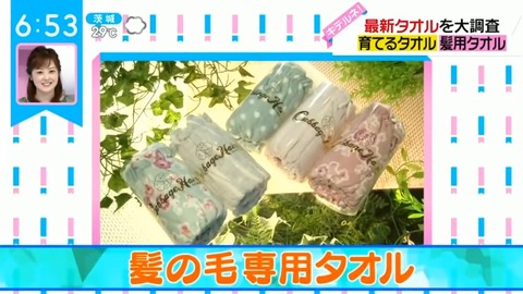 1.mp4_snapshot_01.36.406