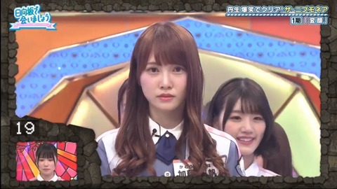 17.mp4_snapshot_12.12.496