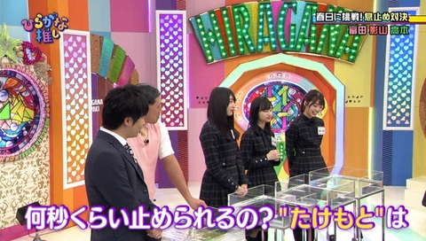 キャプチャ