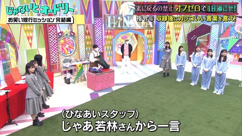 2.mp4_snapshot_09.07.922