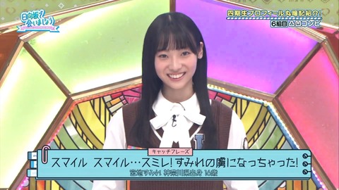 137.mp4_snapshot_14.28.232