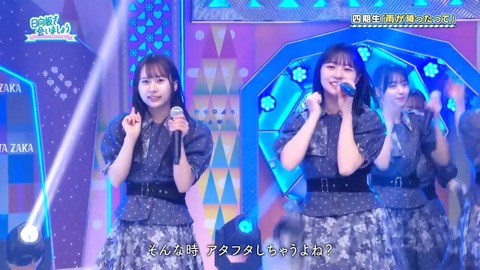 0526.mp4_snapshot_25.44.260