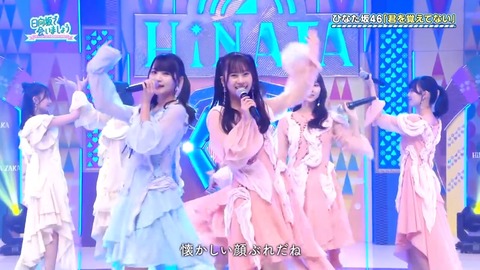 093001.mp4_snapshot_25.08.516