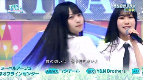 0608.mp4_snapshot_28.07.586