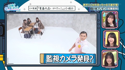 1308043419-1-30080.mp4_snapshot_08.08.635