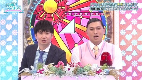 5.mp4_snapshot_11.00.430