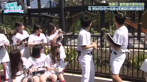 bandicam 2019-10-28 01-05-56-886.mp4_snapshot_08.57.289