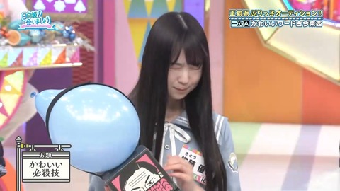052602.mp4_snapshot_06.58.639