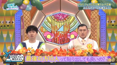 062.mp4_snapshot_13.56.740