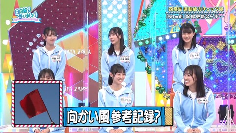 141.mp4_snapshot_10.20.633