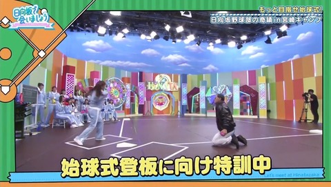 2_1.mp4_snapshot_07.03.167