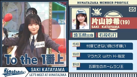 384.mp4_snapshot_16.36.293