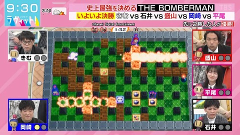 1203.mp4_snapshot_01.30.36.154