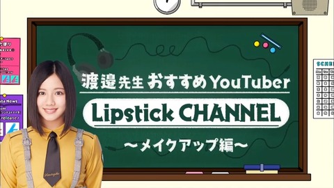 73e8cf32-45f6-11ea-8257-48df37269ee2.mp4_snapshot_20.18.152