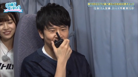 11.mp4_snapshot_12.44.981