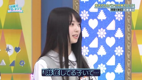 004.mp4_snapshot_01.31.949