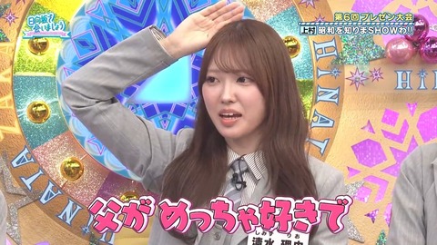 0406.mp4_snapshot_18.18.654