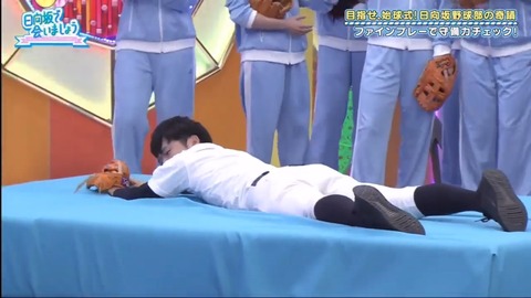 20.mp4_snapshot_02.05.333