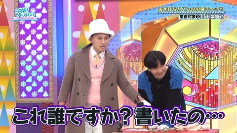 151.mp4_snapshot_10.31.630