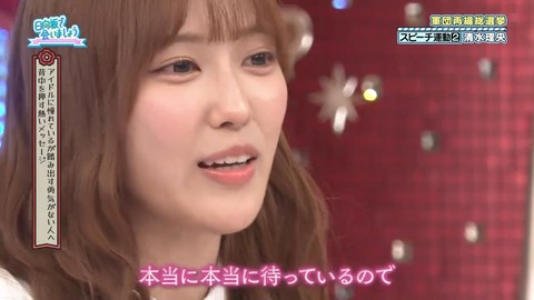 0615.mp4_snapshot_16.47.127