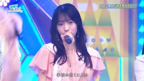 093001.mp4_snapshot_24.33.739