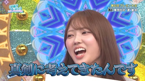 0406.mp4_snapshot_10.00.935