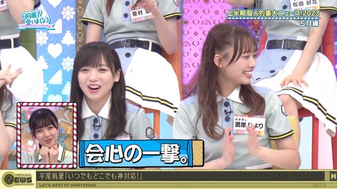 1278476727-1-30080.m4s_snapshot_12.49.762