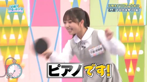 0001.mp4_snapshot_01.41.102