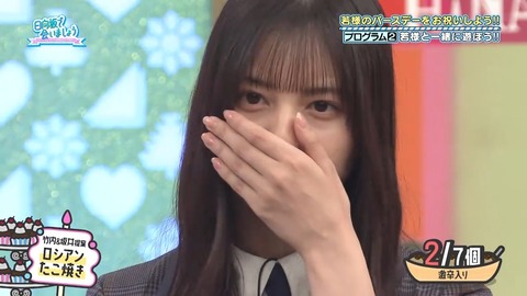 092203.mp4_snapshot_03.39.160