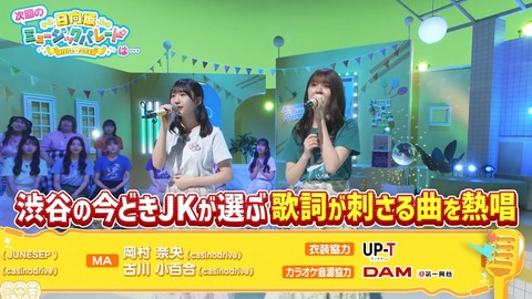 0528.mp4_snapshot_22.25.335