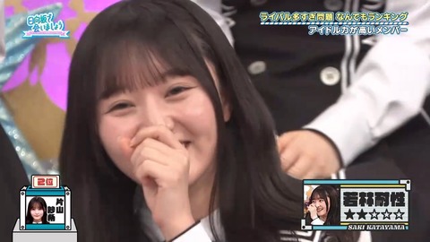 0713.mp4_snapshot_09.51.693