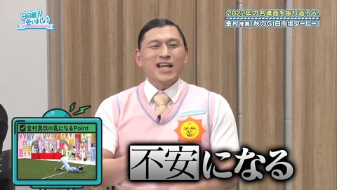 153.mp4_snapshot_04.20.636