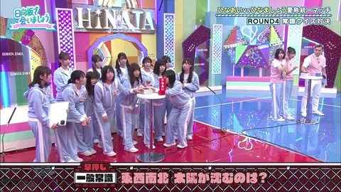 3.mp4_snapshot_09.46.582