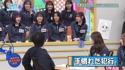1223.mp4_snapshot_08.28.038